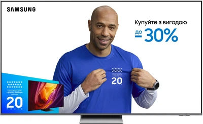 Телевизор Samsung MiniLED 55" QE55QN85FAUXUA - Уценка