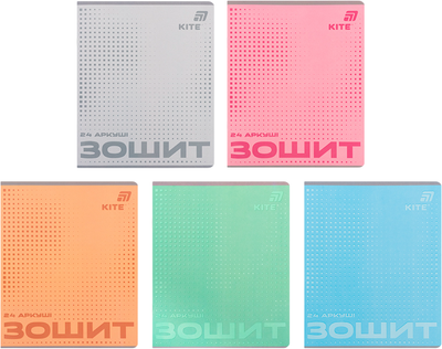 Набір зошитів Kite One color 24 аркуші у клітинку 10 шт (K26-238-1/10)