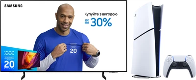 Комплект Телевізор Samsung OLED 65" QE65S85FAEXUA + Ігрова приставка Sony PlayStation 5 Slim Digital Edition
