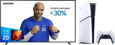 Комплект Телевізор Samsung MiniLED 65" QE65QN900FUXUA + Ігрова приставка Sony PlayStation 5 Slim Digital Edition