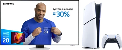 Комплект Телевизор Samsung MiniLED 65" QE65QN85FAUXUA + Игровая приставка Sony PlayStation 5 Slim Digital Edition