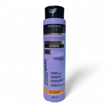 Шампунь Gloris Keratin Recovery 400мл