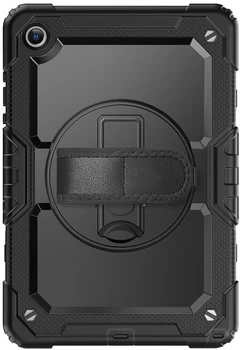 Чехол для планшета Becover FortTab для Samsung Galaxy Tab A11 Plus SM-X236B 11.0" Black (BC_715640)