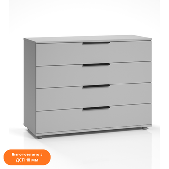 Комод Лира 110 Orange-Line 1100x450x840 Светло-серый