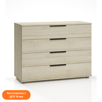 Комод Лира 110 Orange-Line 1100x450x840 Бук артизан перламутровый