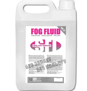 Жидкость для дыма Легкая SFI Fog Eco Light 5л