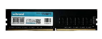 Оперативная память DDR4 16 Gb (2666 MHz) Wibrand (WI2666DDR4D/16GB)