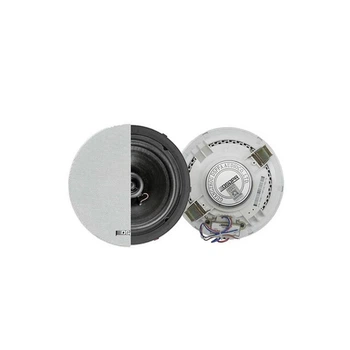 Гучномовець DSPPA DSP5211