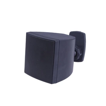 Гучномовець DSPPA DSP402B