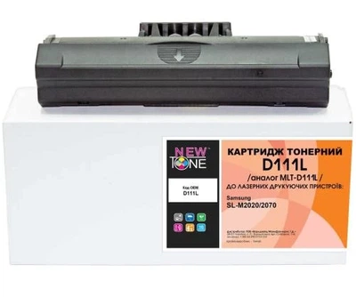 Картридж Samsung MLT-D111L, Black, NewTone (NT-KT-D111L)