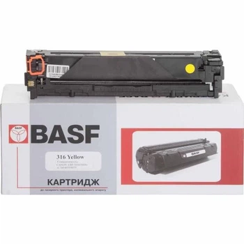 Картридж Canon 716, Yellow, BASF (BASF-KT-716Y-1977B002)