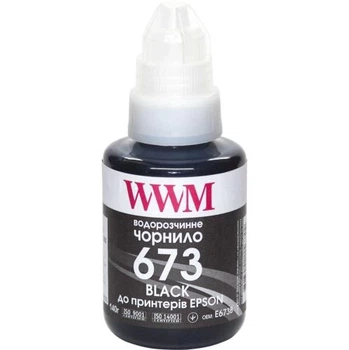 Чернила WWM Epson L800/L805/L810/L850/L1800, Black, 140 мл, водорастворимые (E673B)