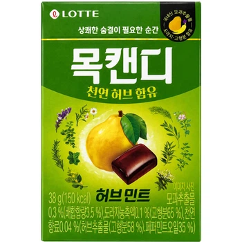 Леденцы Herb Candy Lotte 38г
