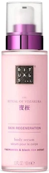 Сироватка для тіла Rituals The Ritual of Yozakura Body Serum, 100мл.