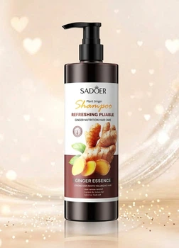 Шампунь для зміцнення волосся з імбиром Refreshing Pliable Ginger Essence Shampoo (2067-01) 500 мл SADOER