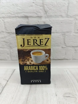 Кофе молотый Don Jerez Arabica 100% Qualità Oro