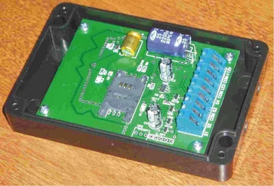Устройство согласования GSM MS-03 для охранных панелей с программируемыми выходами