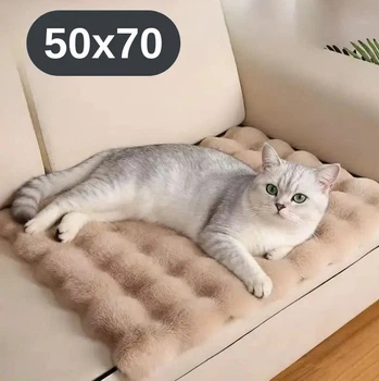 М’який лежак для котів і собак 50×70 см коричневий — пухнастий килимок під норку, теплий, KT8001323