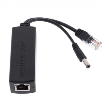 PoE-разветвитель KAT-PoE-B1210 48В-12В до 2А
