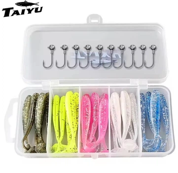 Набор силиконовых приманок виброхвост Taiyu Easy Shiner 26 шт 5.5 см+10 джигголовок 3.5г + коробка
