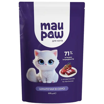 Полнорационный корм для взрослых котов MAU PAW с говядиной и печенью в соусе 100 г 2538657