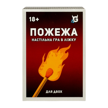 Настільна Гра Пожежа