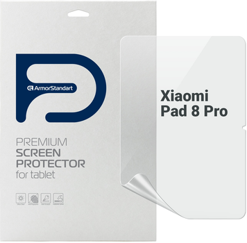 Гидрогелевая пленка ArmorStandart Clear для планшета Xiaomi Pad 8 Pro (ARM91329)