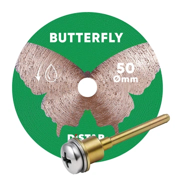 Круг алмазний вiдрiзний 1A1R 50x0,6x5,8/3,2-3,0F Butterfly