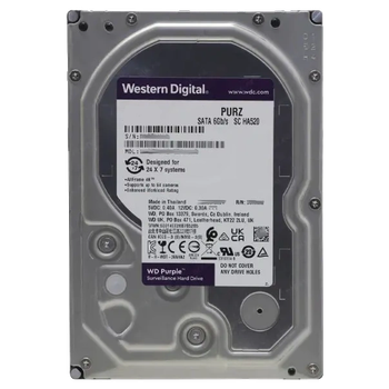 Жорсткий диск Western Digital Purple 4TB 64MB 5400rpm WD44PURZ 100 x 23 x 150 мм