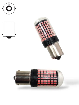 Лампа светодиодная P21W Ba15s 1156 1 LED контактная 12-24V Canbus Красная аналог лампы P21W