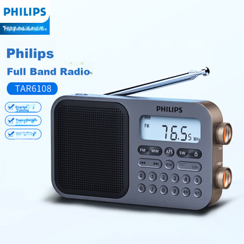 Радиоприемник PHILIPS TAR6108 портативный полупроводниковый коротковолновый для аудирования/экзаменов, для пожилых