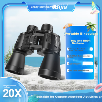 Бінокль BIJIA, 20x50, для концертів, портативний, нічне бачення