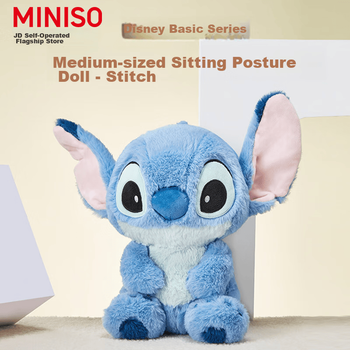 Мягкая плюшевая игрушка MINISO Disney Stitch среднего размера, сидячая, подарок на день рождения для ребенка, подарок для девочки.