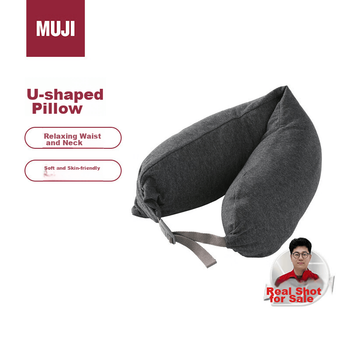 Удобная подушка для шеи MUJI, подушка для сна, U-образная подушка, офисная подушка-подголовник, дорожная подушка, подушка для поддержки шеи для студентов, темно-серый цвет.