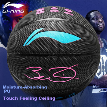 Баскетбольний м'яч Li-Ning розмір 7, модель Wade Signature, технологія Lava, вологопоглинаючий високоеластичний поліуретановий матеріал, професійний змагальний м'яч LBQK389-8