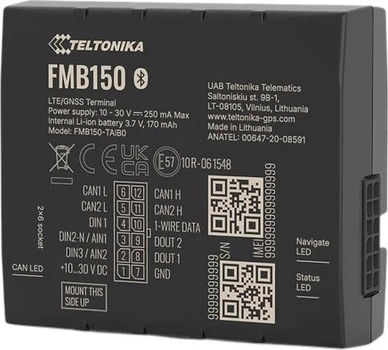 GPS трекер Teltonika FMB150 (FMB150K5U801)