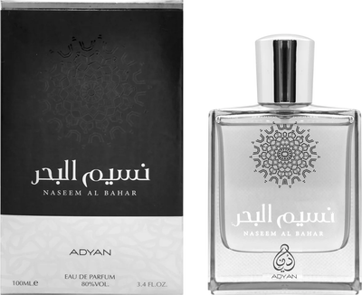 Woda perfumowana męska Adyan Naseem Al Bahar 100 ml (6292257582284)