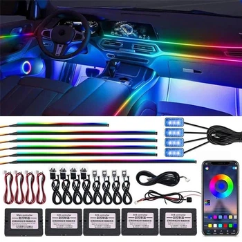 Автомобільне підсвічування для салону (18 в1) Rgb