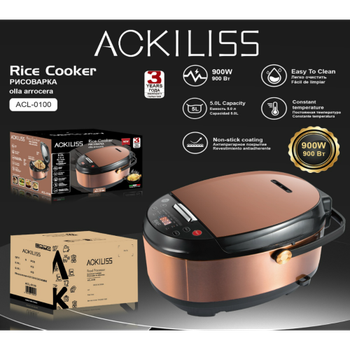 Мультиварка ACKILISS 900Вт 16программ 5л керамическое покрытие
