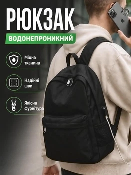 Рюкзак женский 2.5 л Valiria Fashion 5DETAA1748-10 Коричневый
