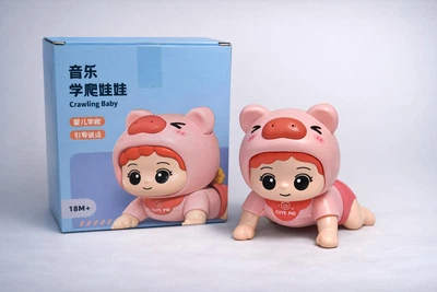 Поросятко CUTE PIG