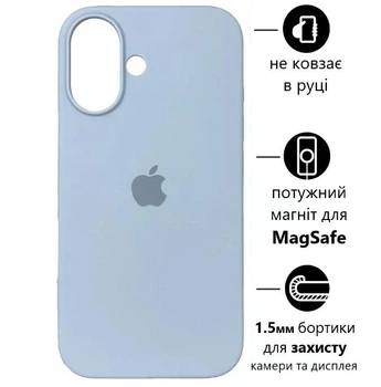 Чохол Silicone Premium case MagSafe з захистом камери та дисплея для iPhone 16 Full Protective lilac cream 1832