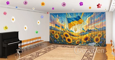 Патриотические ФотоШторы для оформления зала PHOTODECOR "Свет Украины – цветущая мечта"