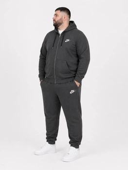 Спортивный костюм БАТАЛ графит 4XL hr-1463