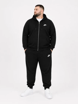 Спортивний костюм БАТАЛ чорний 7XL hr-1463