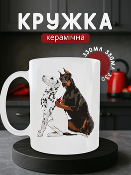 Чашка керамічна 330 мл Доберман та Далматин, білий кухоль з принтом собаки, подарунок власнику добермана