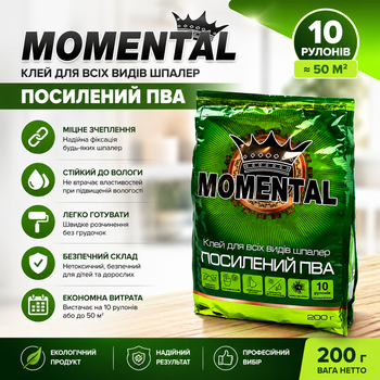 Клей для шпалер Моментал - 200 г
