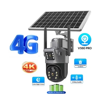 4G камера відеоспостереження з сонячною панеллю V380 PRO T4B Подвійний екран, 8МП з вбудованими акумуляторами 10000mAh