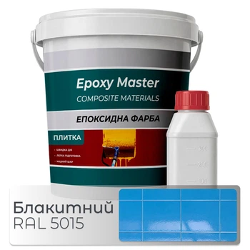 Епоксидна фарба для плитки 1 кг Epoxy Master блакитна RAL 5015
