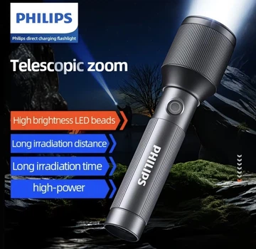 Ліхтар PHILIPS SFL2142 / 93 акумуляторний з зумом